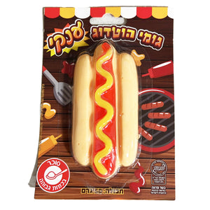 Hot Dog Gummy גומי ענק בצורת נקניקיה בלחמניה