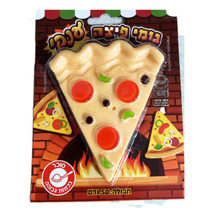 Pizza Gummy גומי בצורת פיצה