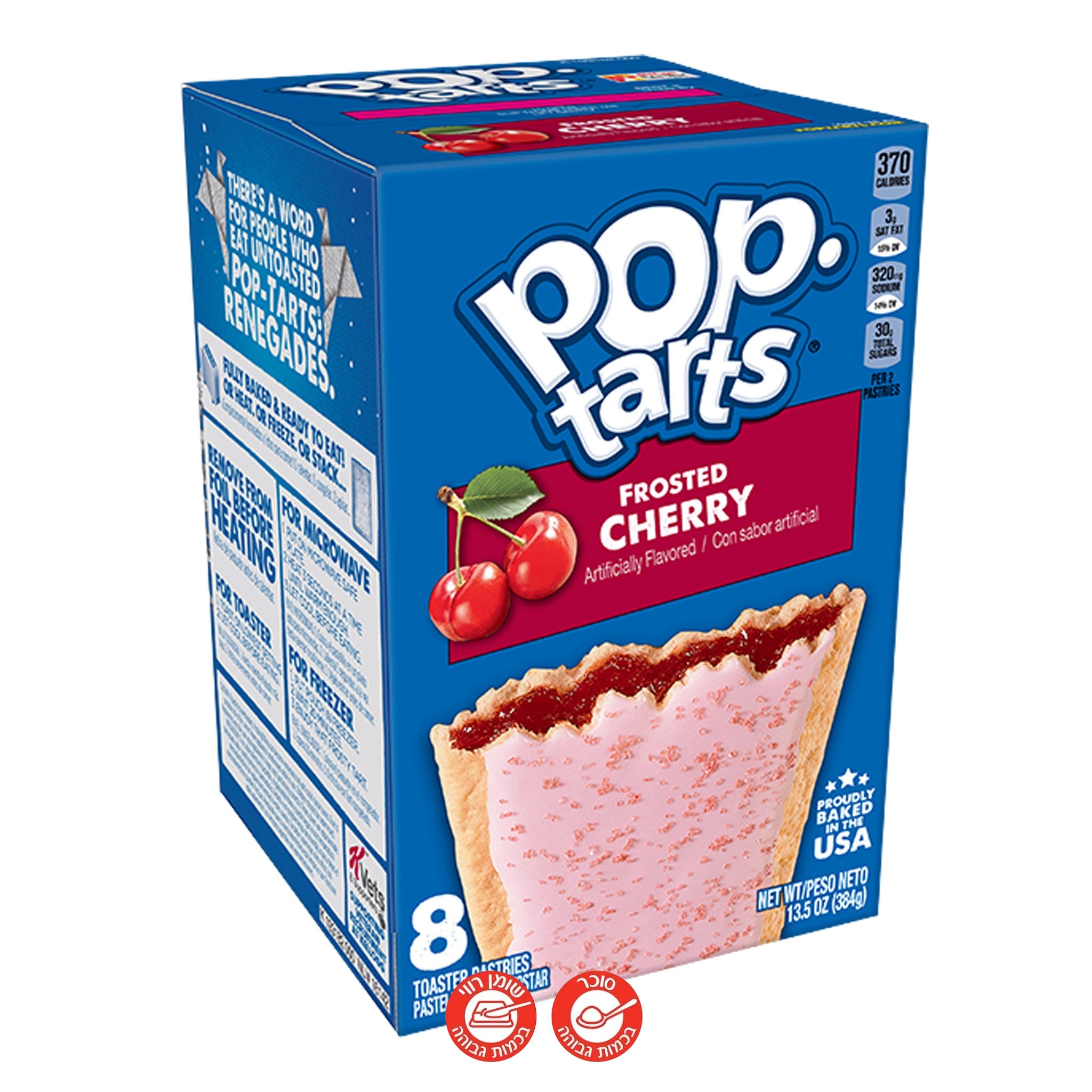 Pop Tarts Frosted Cherry - פופטאראס דובדבן