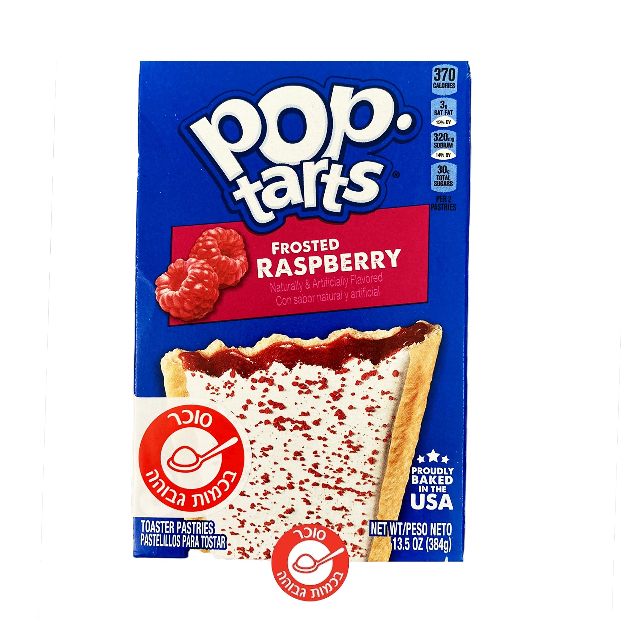 Pop Tarts Frosted Raspberry פופטארטס רסברי טעימים