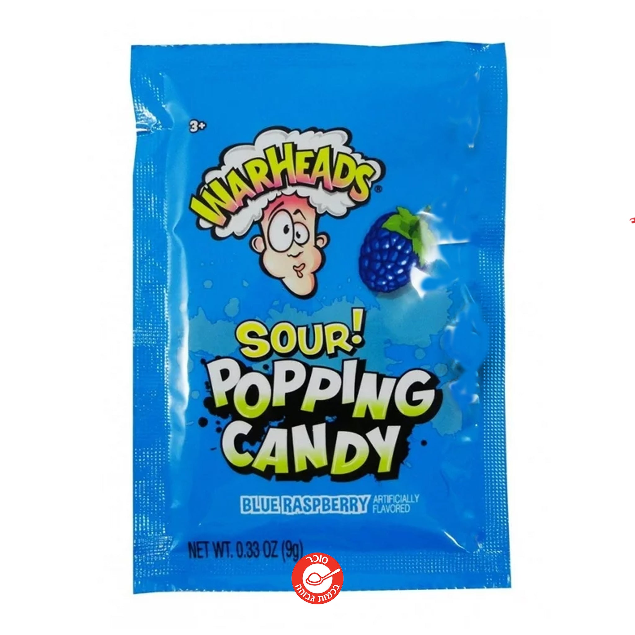Warheads Popping Sour Candy Raspberry סוכריות מתפוצצות וורהאדס רספברי