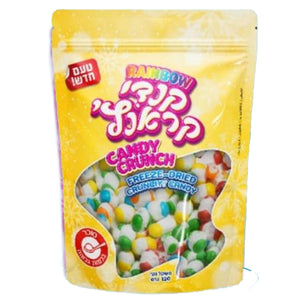 Gummy Crunch Rainbow Crunch קראנץ גומי ריינבו