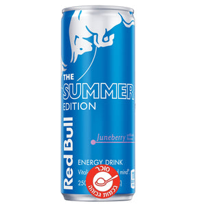 RedBull Summer Version Juneberry רדבול משקה אנרגיה בטעמי ברי