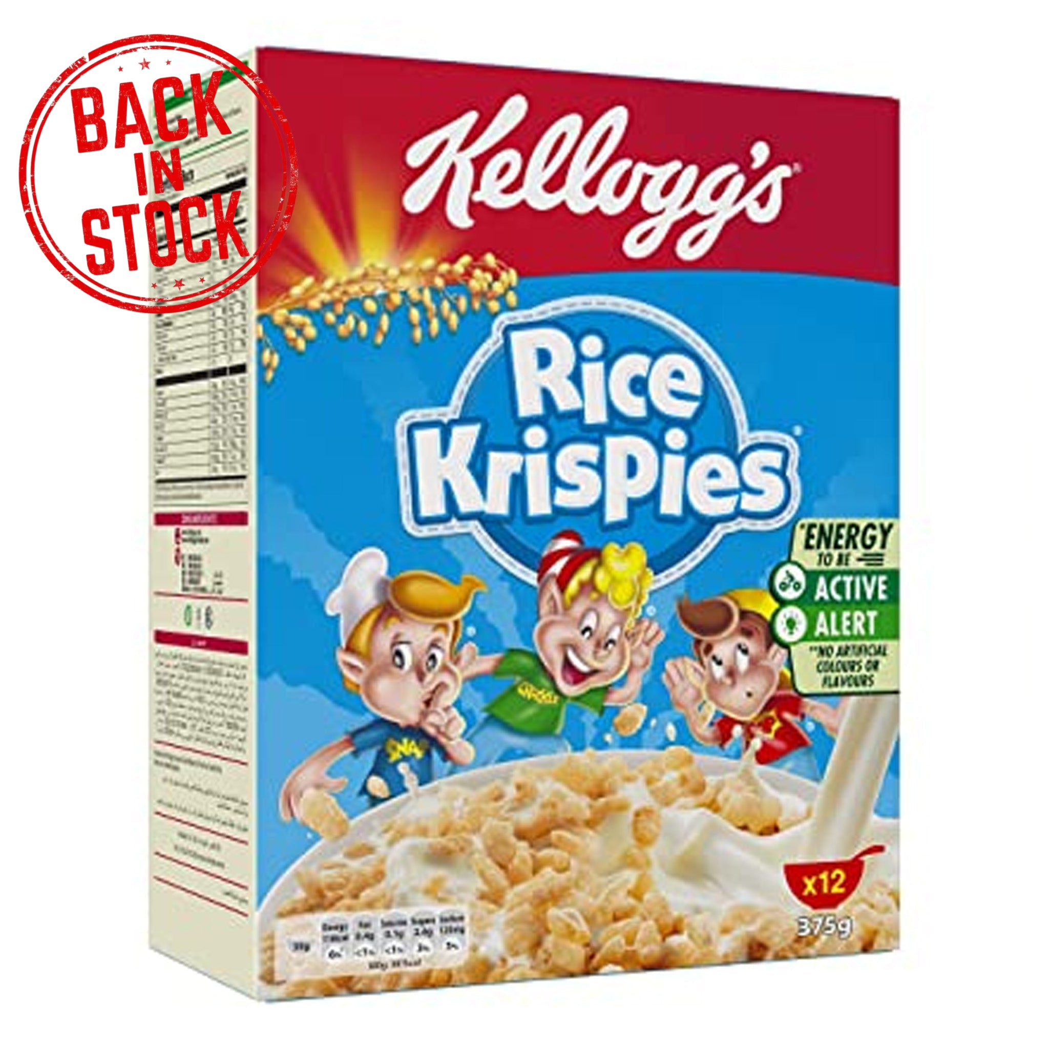 Rice Krispies⁩ 375g דגני בוקר רייס קריספיס