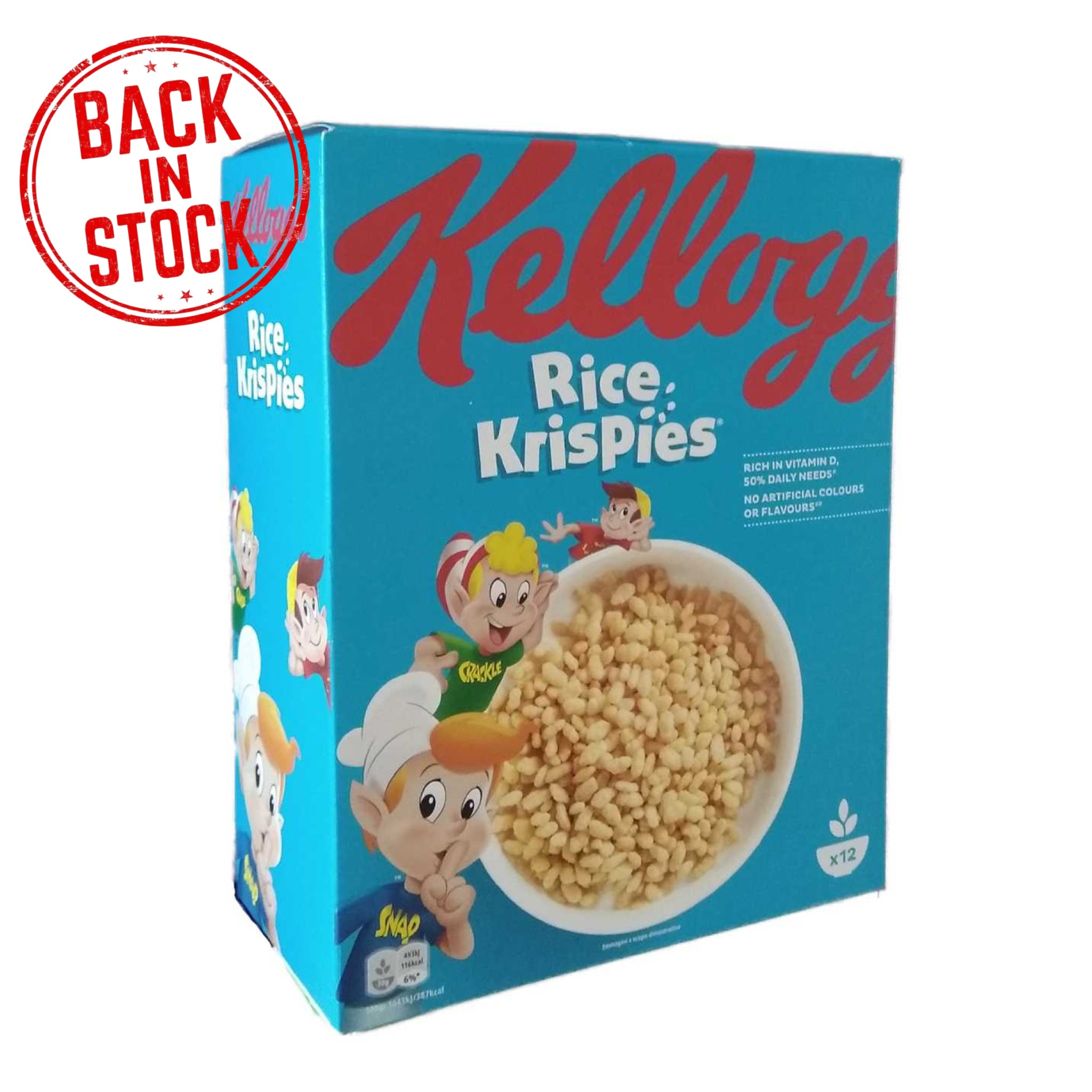 Rice Krispies⁩ דגני בוקר - טעימים