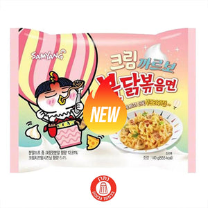 Samyang Ramen Cream Cheese ראמן קוריאני חריף עם קרם גבינה