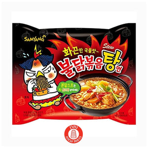 Samyang Ramen Stew סאמיאנג ראמן קוריאני חריף איטריות מרק 