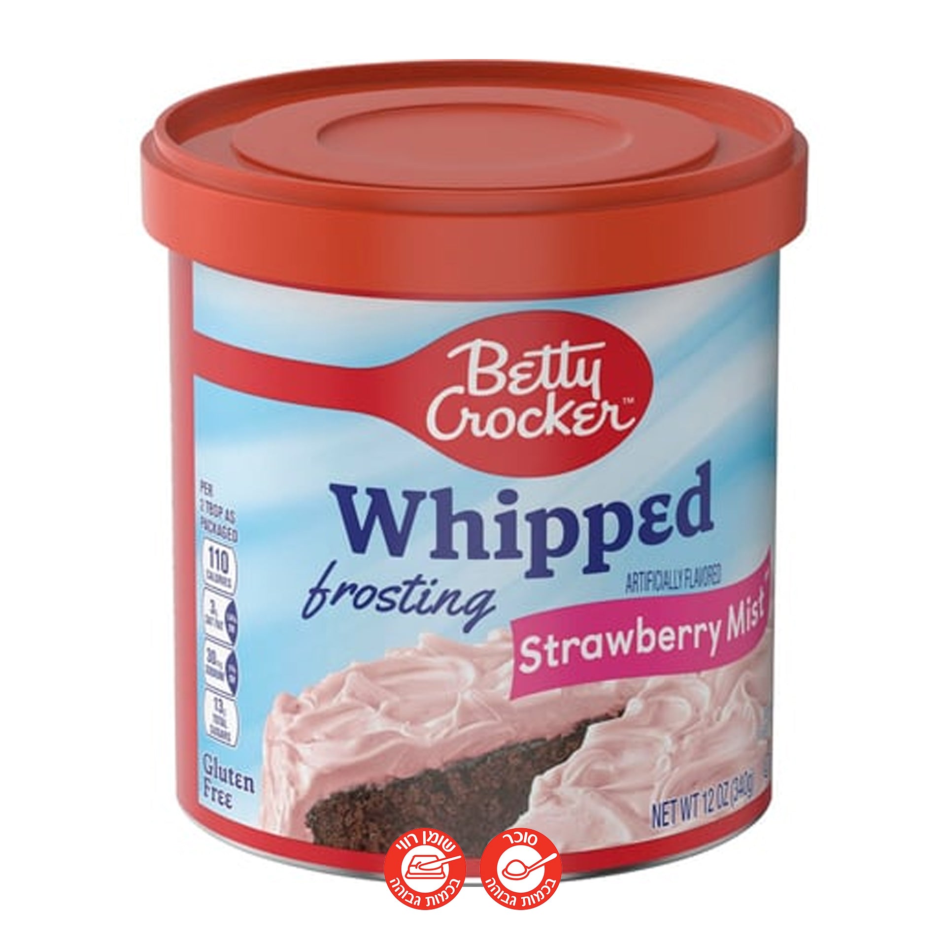 Betty Crocker Whipped Frosting Strawberry בטי קרוקר ציפוי לעוגה בטעם תות