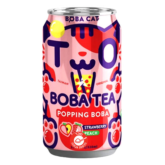 Boba Bubble Strawberry Peach תה באבל תות אפרסק