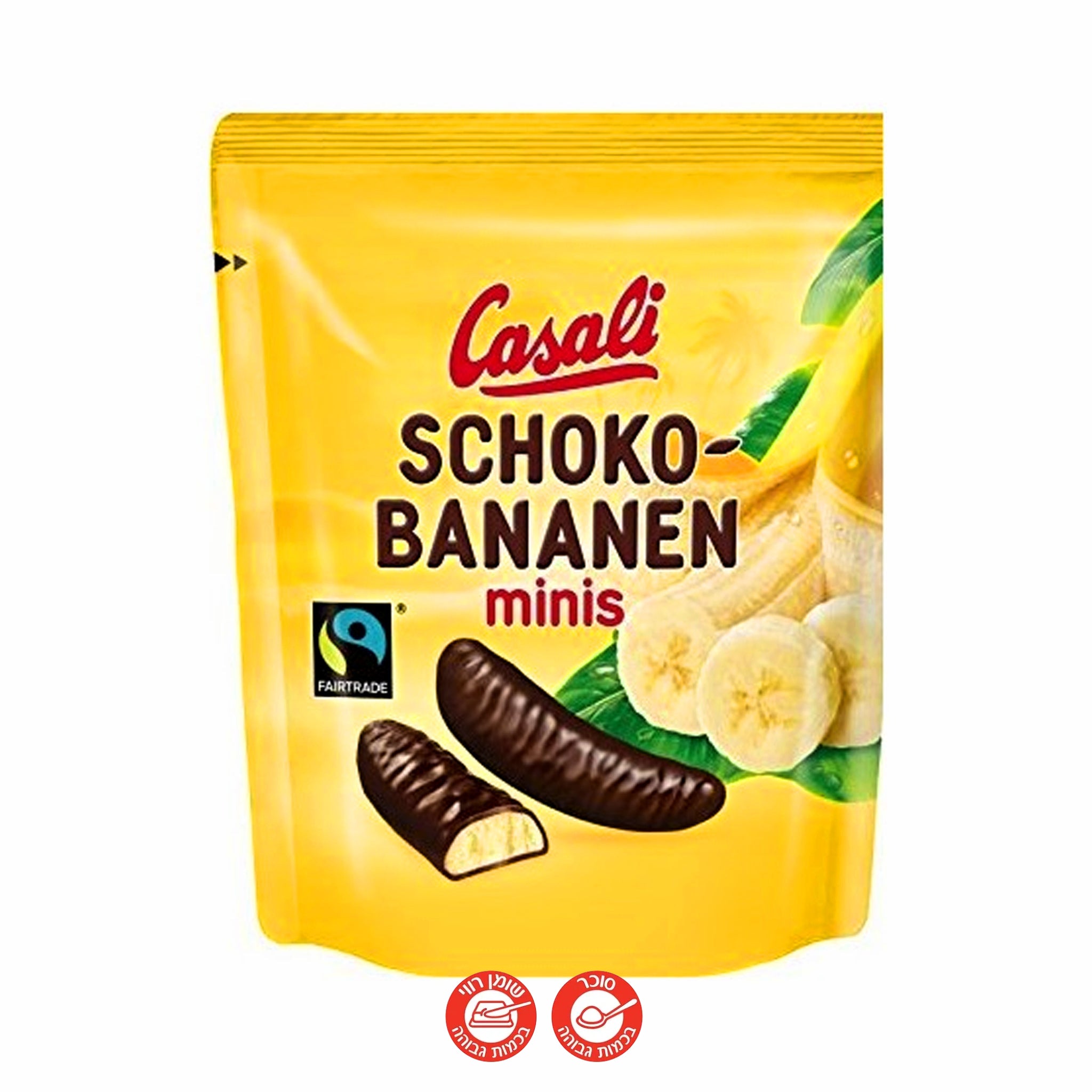 Schoko Bananen minis שוקולד בננה מיניס