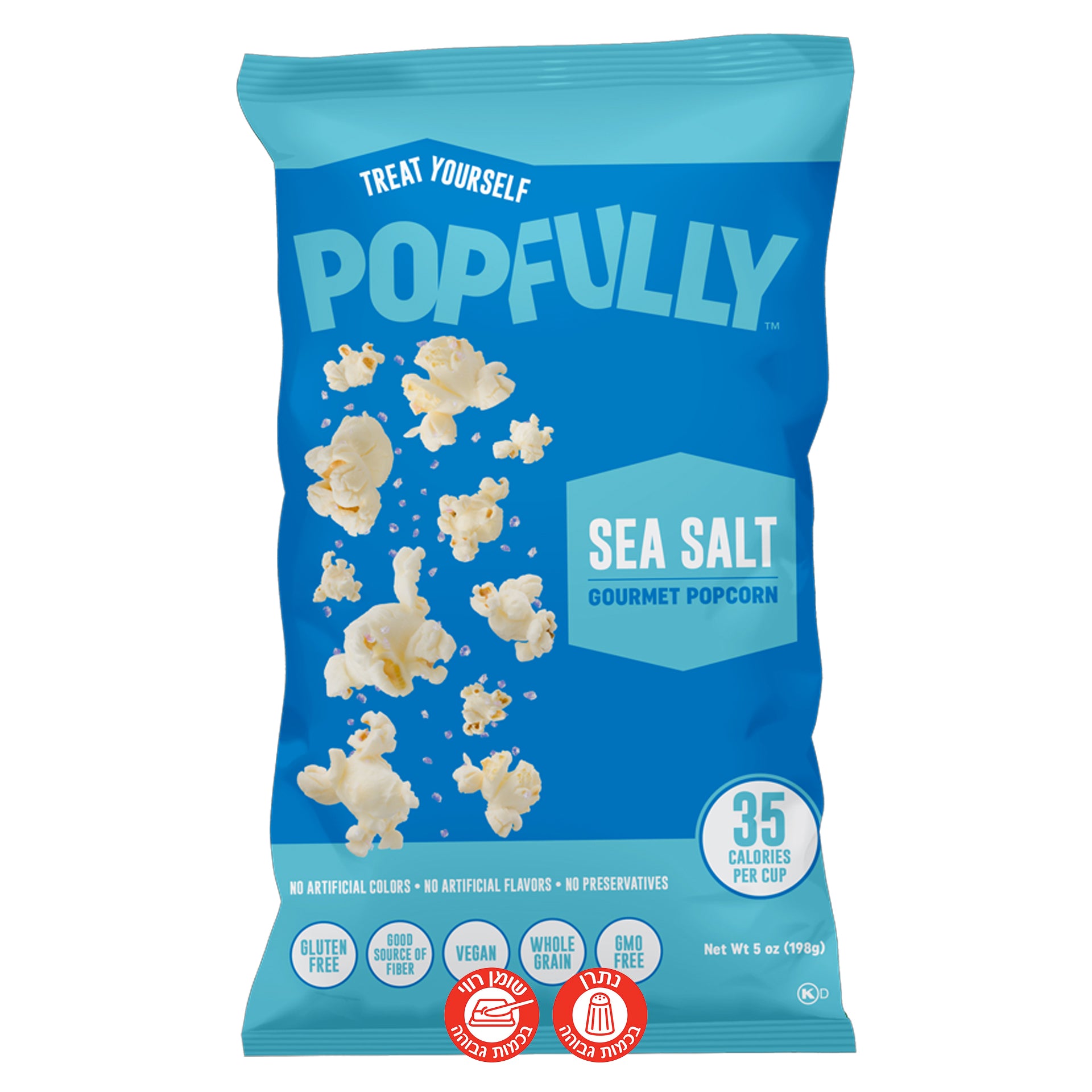 Popfully Hot Sea Salt פופולי פופקורן גורמה מוכן לאכילה בטעם מלח ים