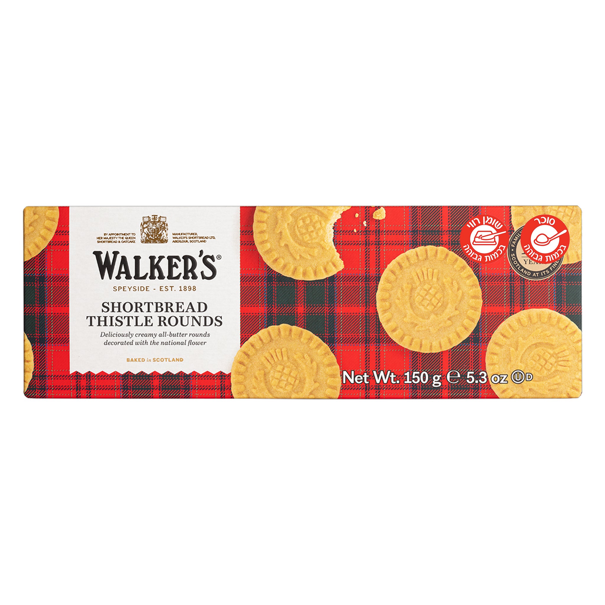 Walkers Shortbread Thistles עוגיות חמאה סקוטיות וולקר