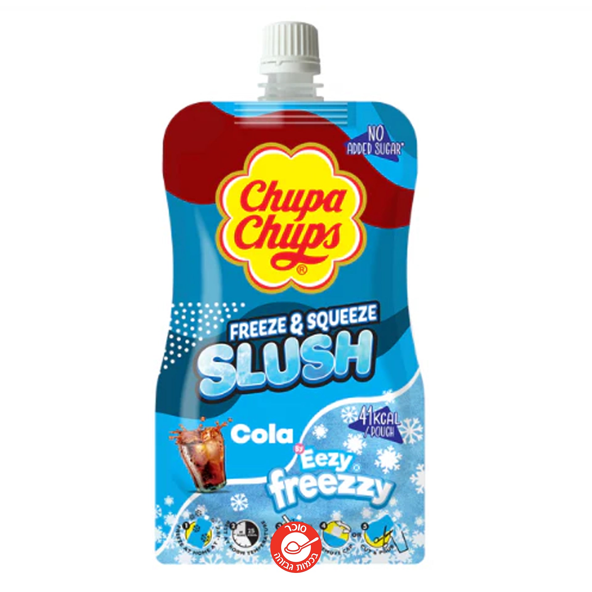 Chupa Chups Slush Cola מקפא ברד צ'ופה צ'ופס בטעם קולה