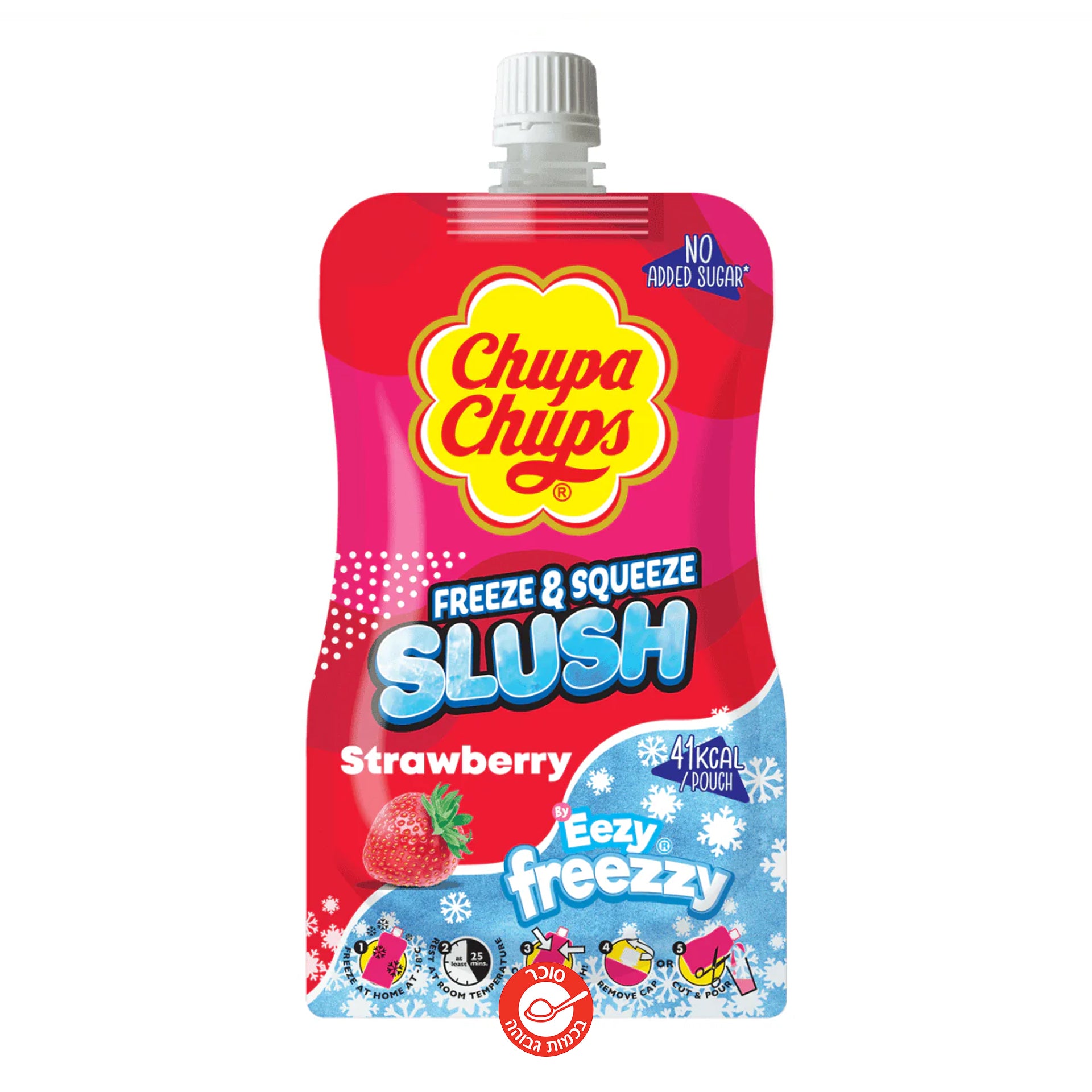 Chupa Chups Slush Strawberry מקפא ברד צ'ופה צ'ופס בטעם תות