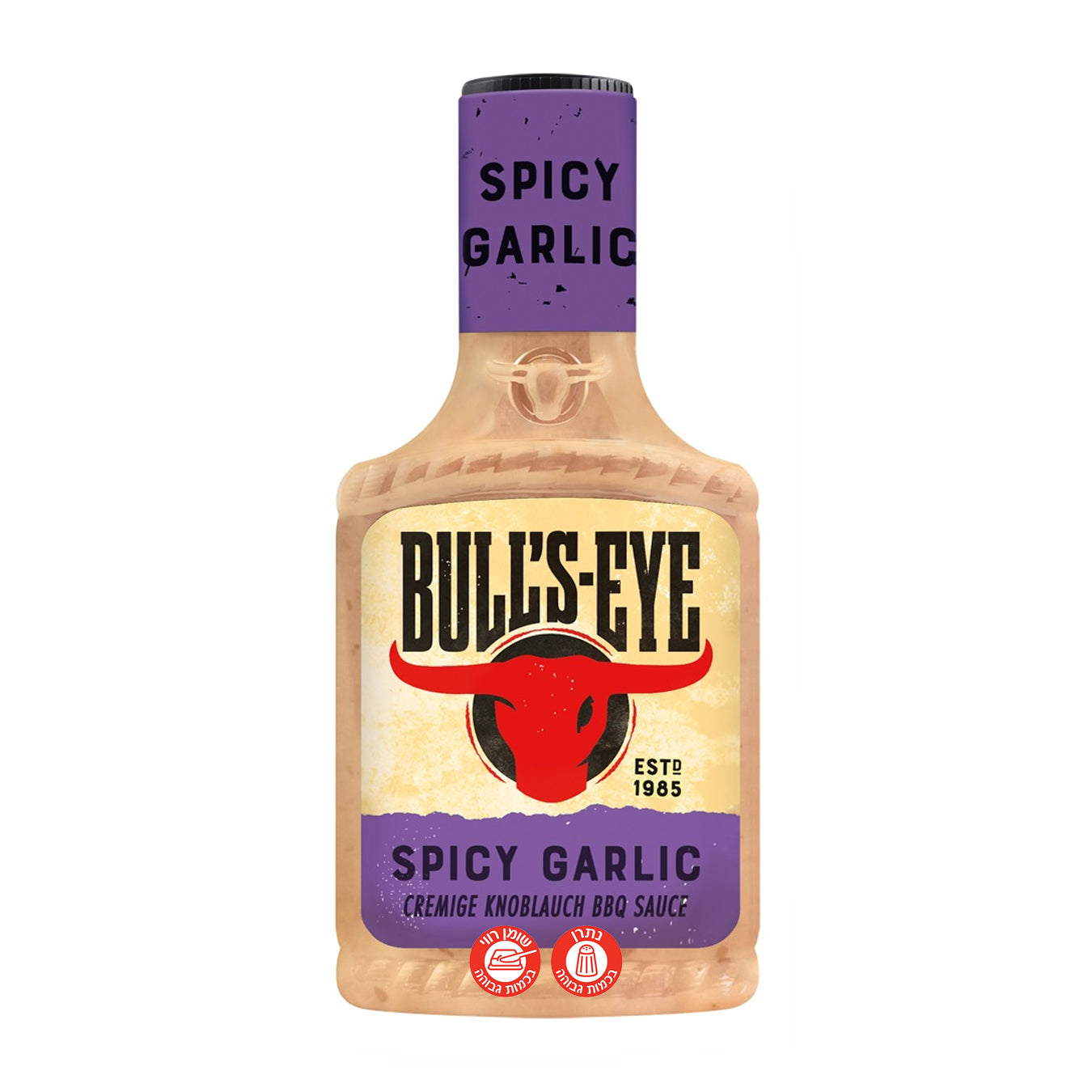 Bull's Eye Spicy Garlic בולס איי רוטב ברביקיו בטעם שום ספייסי