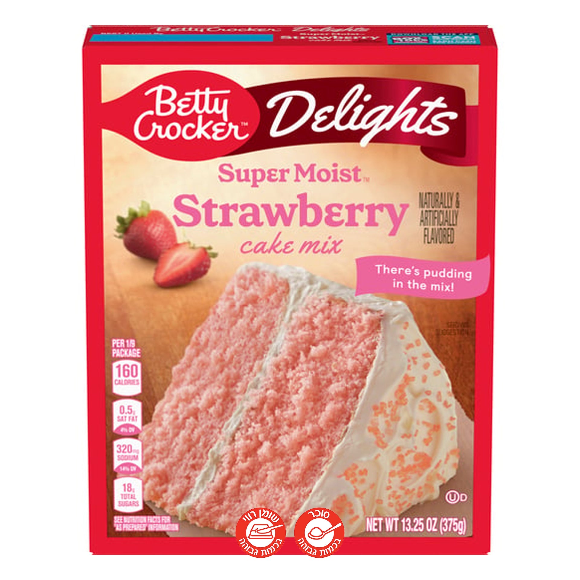Betty Crocker Strawberry Cake Mix בטי קרוקר מיקס עוגת תות