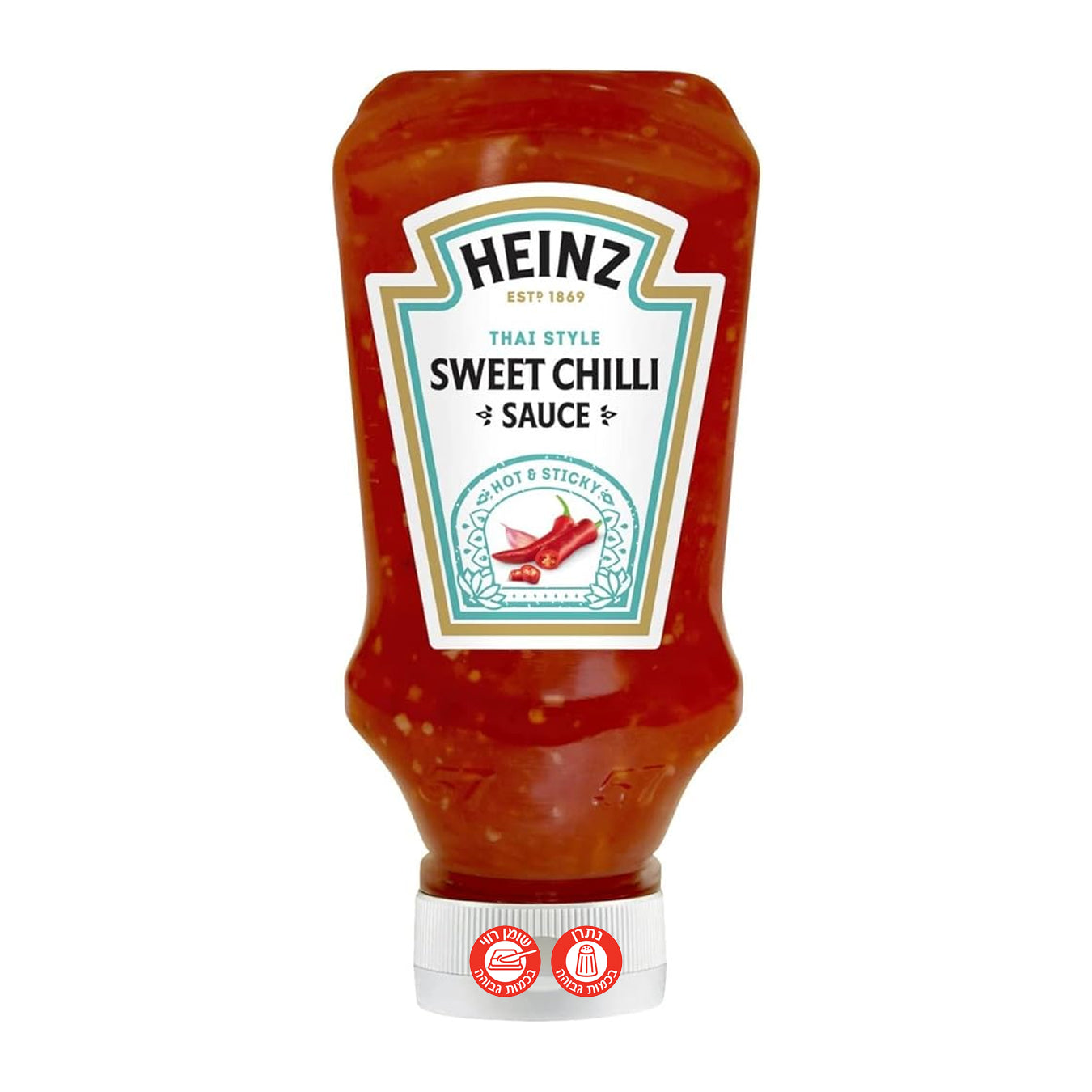 Heinz Sweet Chili Sauce היינץ רוטב צ'ילי מתוק