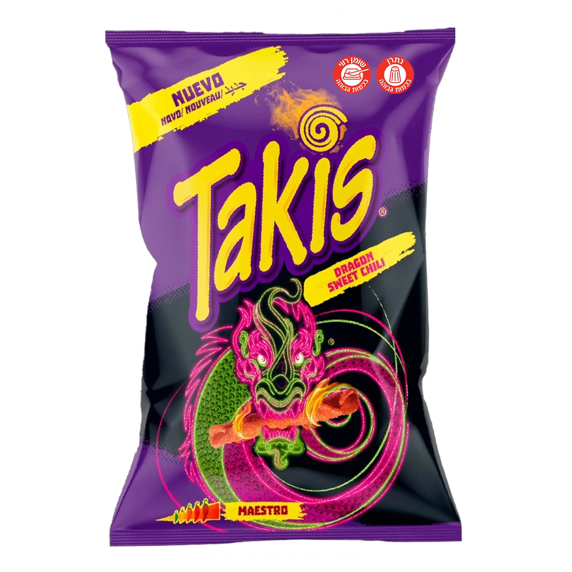 Takis Dragon Sweet Chili טאקיז דרגון צ'ילי חריף