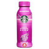 Starbucks Dragon Fruit Tea תה מוכן של סטארבקס בטעם דרגון פרוט