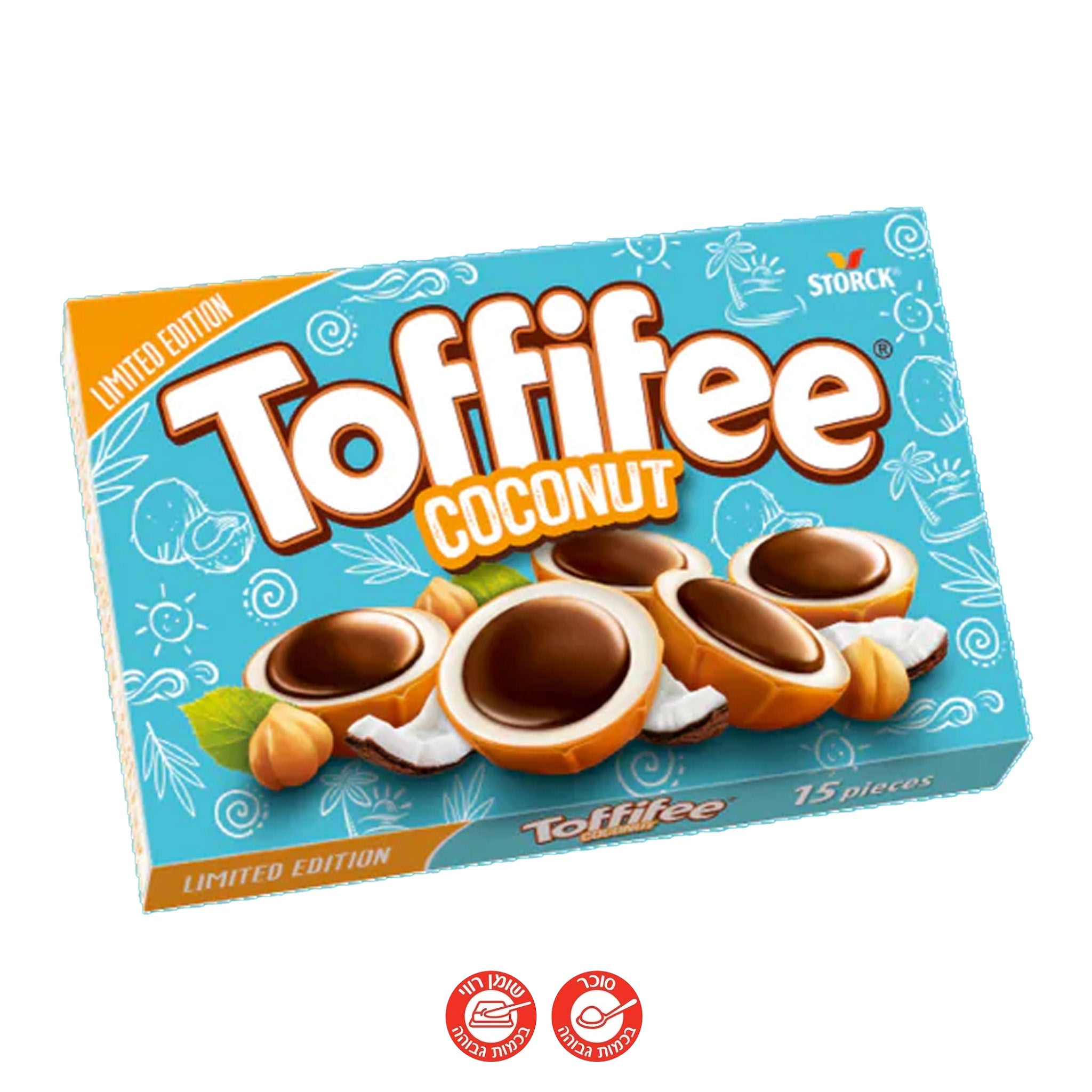 Toffifee Coconut טופיפי קוקוס מהדורה מוגבלת חטיפים