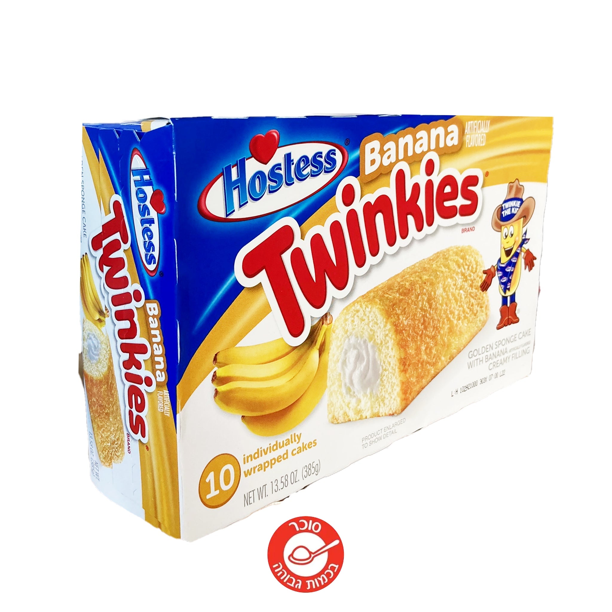 Twinkies banana עוגות טווינקיס בננה - טעימים