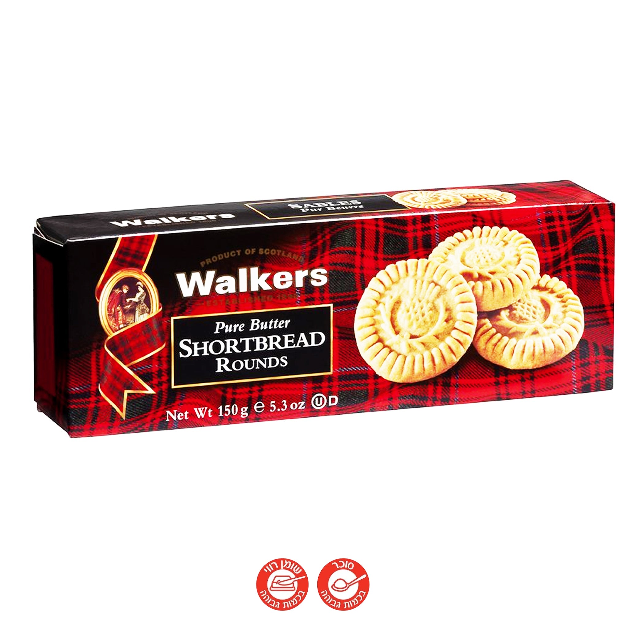 Walkers Rounds Pure Butter עוגיות חמאה סקוטיות