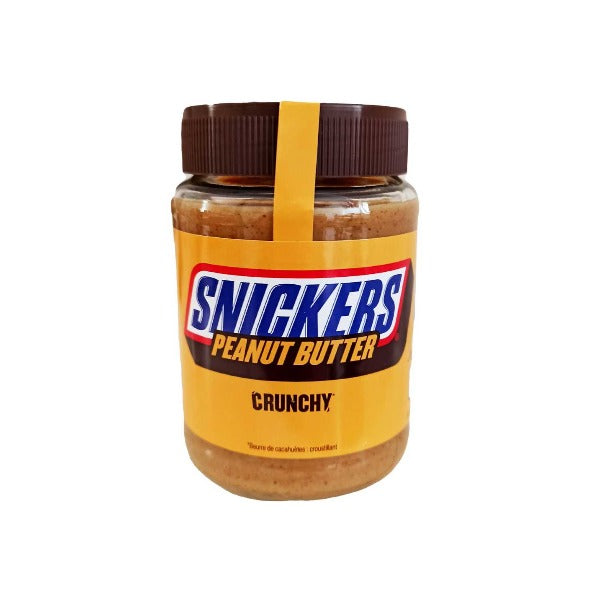 Snickers Peanuts butter spread - ממרח בוטנים סניקרס - טעימים